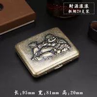 Стиль помощи [20 кусочков грубого дыма]