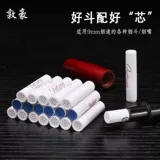 囨 囨 鑺 鑺 枟 枟 枟 枟 枟 枟?