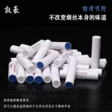 囨 囨 鑺 鑺 枟 枟 枟 枟 枟 枟?