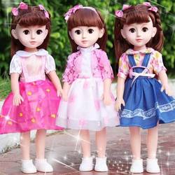 Talking Fairy Barbie Doll Set Singing Girl Princess Simulation Children's Toy Doll Large Rag