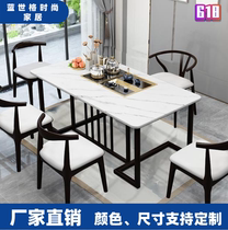 Rock plate tea table and chairs combination modern minima small tea table office tea set and table integrated iron art tea table