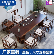 New Middle Kung Fu Big Board Tea Table And Chairs Combined Tea Kelp Tea Tray Office Tea Tea 1 m 8 Solid Wood Log Tea Table