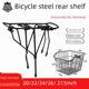 Adecuado para portaequipajes de asiento trasero de bicicleta de montaña Xidesheng, portaequipajes trasero portátil universal para bicicleta, portaequipajes trasero, pasajero