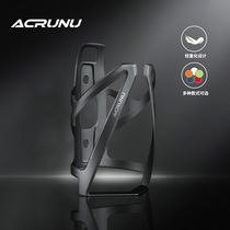 Suitable for Giant bicycle original accessories water bottle holder water cup holder cycling equipment accessories bracket