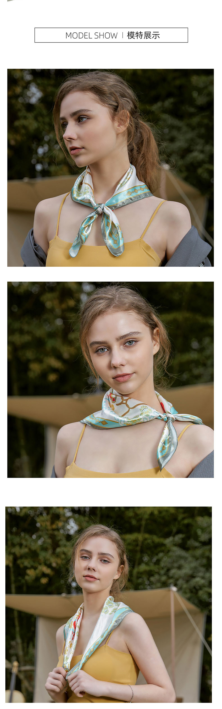 敦煌博物馆 丝路手信丝巾 天猫优惠券折后￥9.9包邮（￥99.9-90）