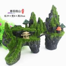 Small fish tank landscaping tree forest simulation fish tank landscaping rockery fish tank decoration fake stone landscaping stone fish shelter