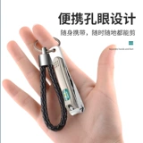 Маникюрные кусачки для ногтей, высококлассные ножницы, оригинальный брелок для домашнего использования, Германия