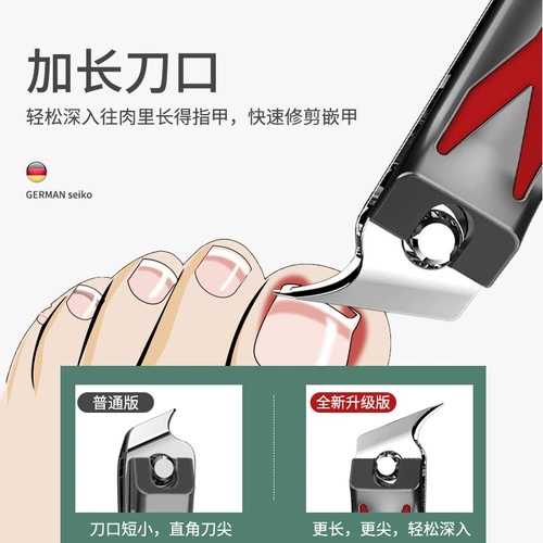 Магазин возвращается к тысячам пяти цветных гвоздей, сдвигает косой рот и вытягивает один кончик ножа для головного ножа, галстук с гвоздью орла в гвозде