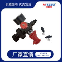 Nitrogen cylinder nitrogen filling pressure gauge 4215072 robot nitrogen balance cylinder filling gauge connector KALLER