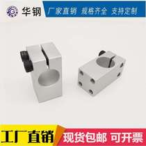 Pillar clamp with threaded parallel sensor WQM KQM MQM8 10 12 15 16 20 25 30