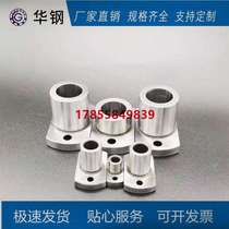 Bushing for positioning pin JBN series steel sleeve bushing wear-resistant JBY round flange fixture inspection fixture positioning sleeve