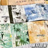 Оригинальный древний стиль элегантный джентльмен -карт коллекция коллекции A5 Live Page Four Palaces Super Hard Shell Chase Star Card Альбомы