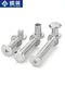 304 stainless steel child nail ledger lock screw nut photo album rivet recipe butt buckle nail M3M4M5M6
