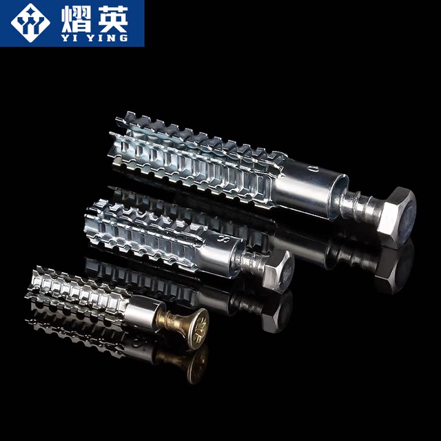 Galvanized sawtooth gecko expansion screw brick lightweight anti-loosening expansion bolt hollow brick concrete wall expansion pipe nail