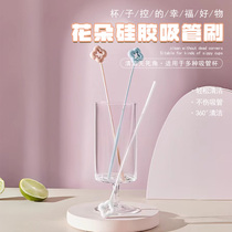 便携马卡龙吸管刷加长加细奶瓶清洁刷儿童水杯防污硅胶刷吸管杯刷