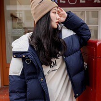 Down jacket for girls and boys 2024 new style 90 white duck down thickened short hooded junior high school girls