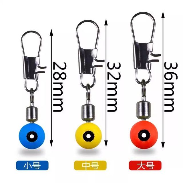 ຊ່ອງຫາປາທະເລ bean sea pole sea fishing pin with big belly floating pin throwing pole long range connector accessories sea bean large and small