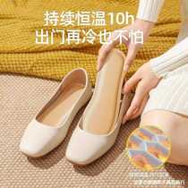 Heating insoles for women self-heating insoles for men walking foot warmers for women foot warmers for walking in winter foot warmers for warmers