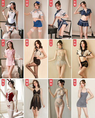 Interest Lingerie Cosplay Sexy Uniform Seductive Bed Free Of Perspective Fire Peppery Teasing Private Room For A Wild Suit