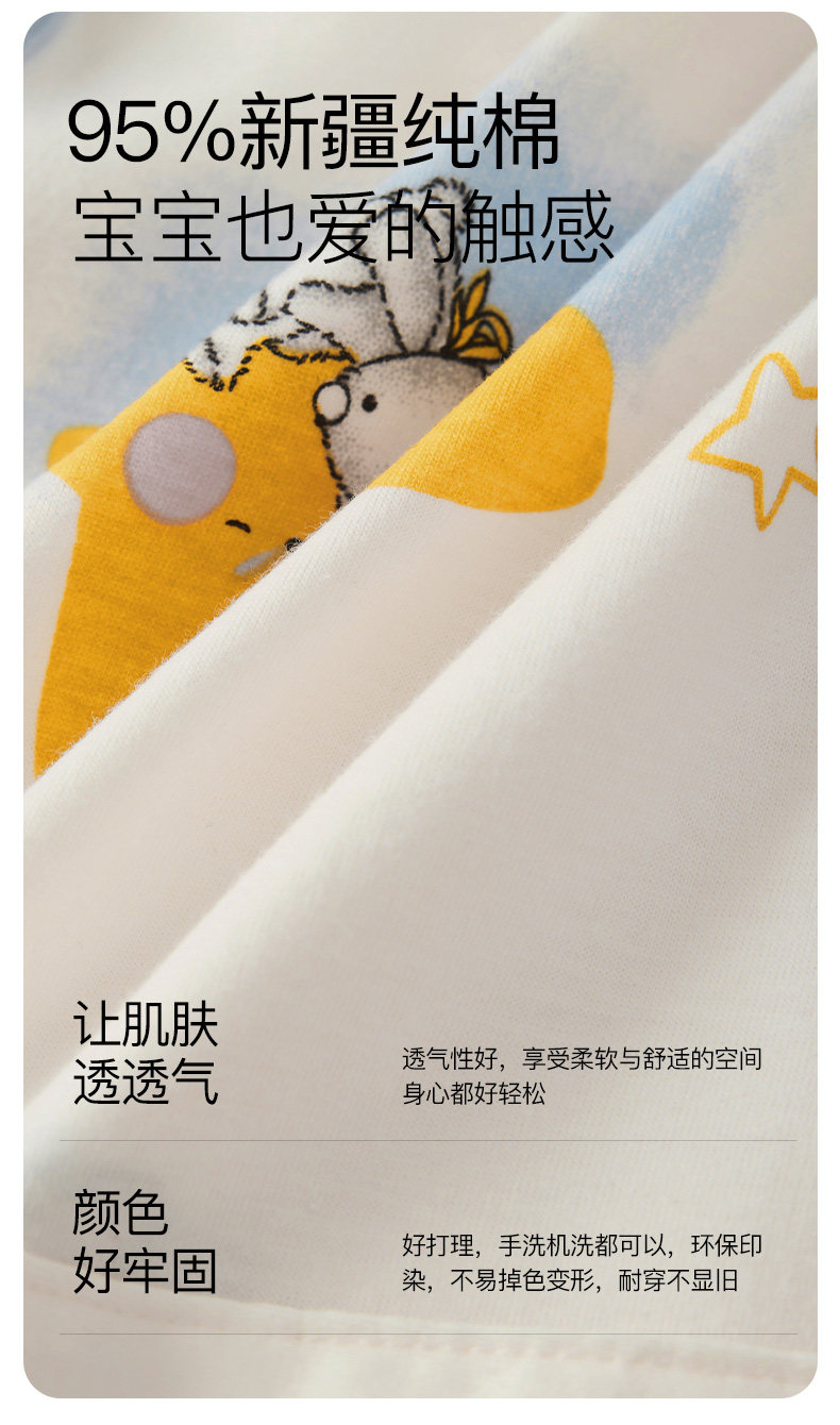 月子服春秋产后孕妇家居服套装大码哺乳睡衣产妇怀孕期女款夏季 — 6