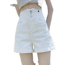 白色超高腰牛仔短裤女夏季2023年新款宽松显瘦设计感a字休闲热裤