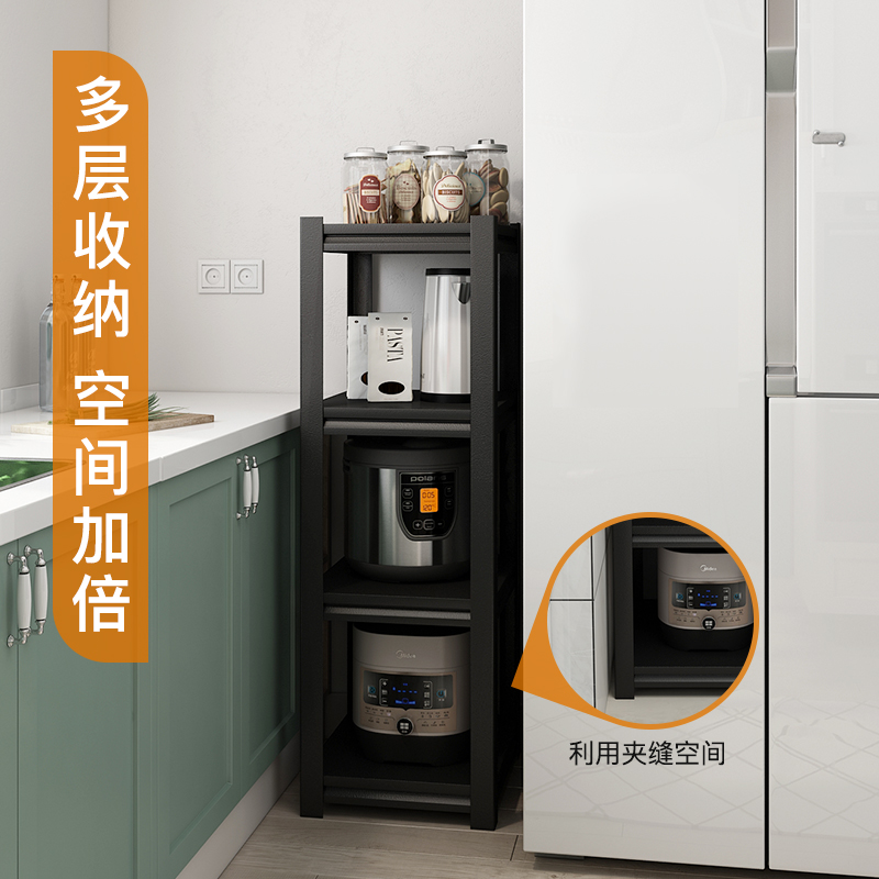 Home Shelf Shelving Multilayer Multifunction Nip Sewn Shelving Shelving Type Ultra Narrow Slit Square Shelf