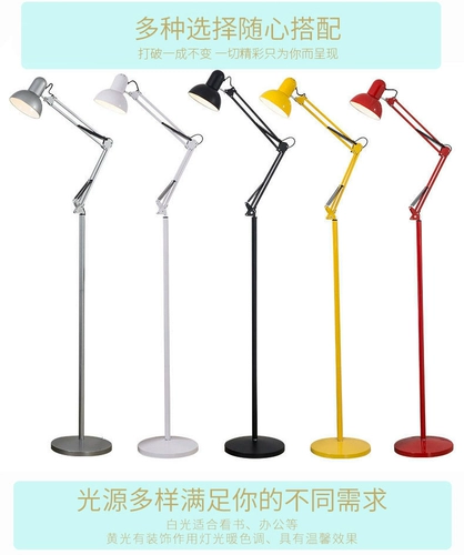 Светодиодный торшер, настольная лампа для гостиной для спальни, комфортный световой спектр, защита глаз, дистанционное управление