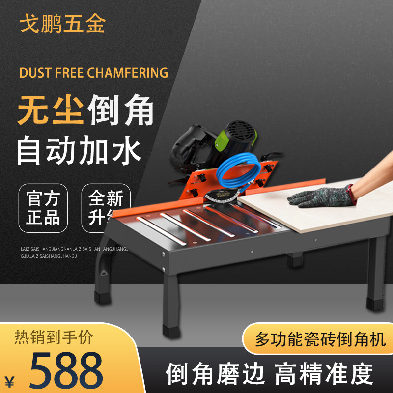 Desktop tile cutting machine Push Knife Marble Cement Board Manually Scratched with Grooved Multifunction Portable