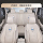 Подушка для автомобильного сиденья, high-end sense, внутренняя подушка сиденья из пяти частей, чехол для переднего сиденья, чехол для сиденья, подушка для сиденья, универсальная для всех сезонов mini 4