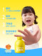 Wonderlab Kidsren's Probiotics Baby Gastrointestinal Care Hawthorn Flavored Small Yellow Bottle Lactic Acid Bacteria Element