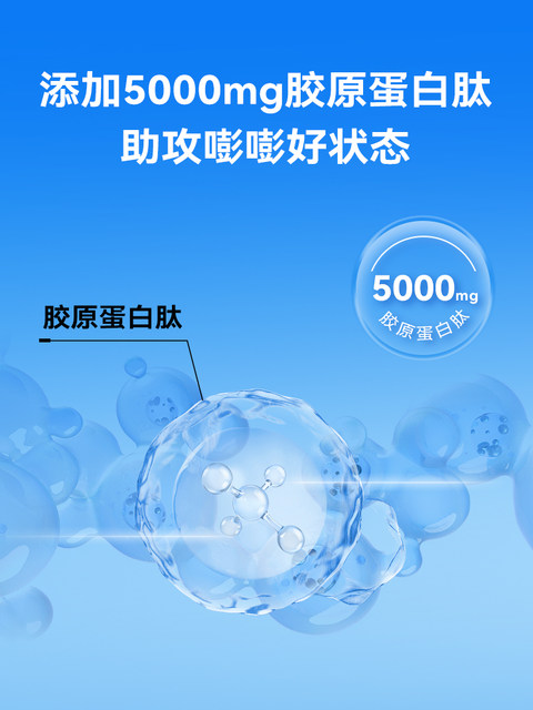 Wonderlab Little Fat Bottle Meal Replacement Shake Nutritional Satiety Drink Protein Meal Replacement Powder Milk Tea 18 Bottles