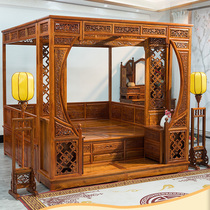 Step Bed Qiangong Indonesian Rosewood Step Bed Solid Wood Moon Hole Bed Ming and Qing Palace Chinese Style Canopy Bed Palace Bed