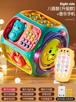 Восемь барабанов, заряжающихся издания Bluetooth+ Bluetooth+ Mouse Bluetooth.