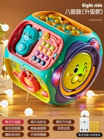 Восемь барабанов, заряжающих мышиные издания мыши Bluetooth