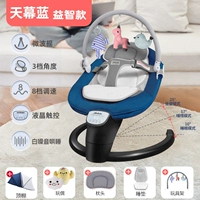 Наслаждайтесь синим цветом Sky Cereal Blue Sleeping Cushion+Toys Rangers