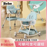 Детская подарочная коробка для новорожденных для беременных для молодой матери, подарок на день рождения