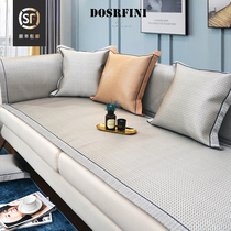 Ice Silk Sofa Mat summer Summer summer style Mat Vine light extravaganza Season Universal Minima Modern Sofa Cover