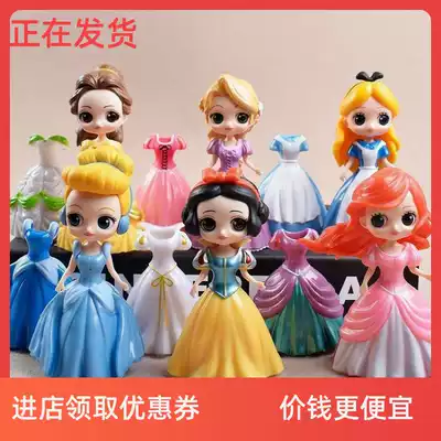 -Snow White and Bell's toys dress up mermaid princess Alice White Snow Belle Cinderella model-