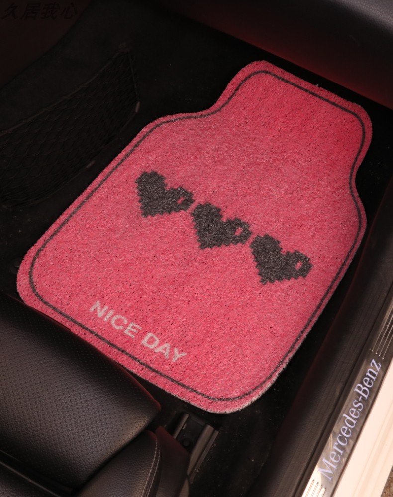 Car Floor Mats for the Back Seat, Non-Slip, Cute Silk Loop Style, Durable, Customizable, New Model for Car Interior