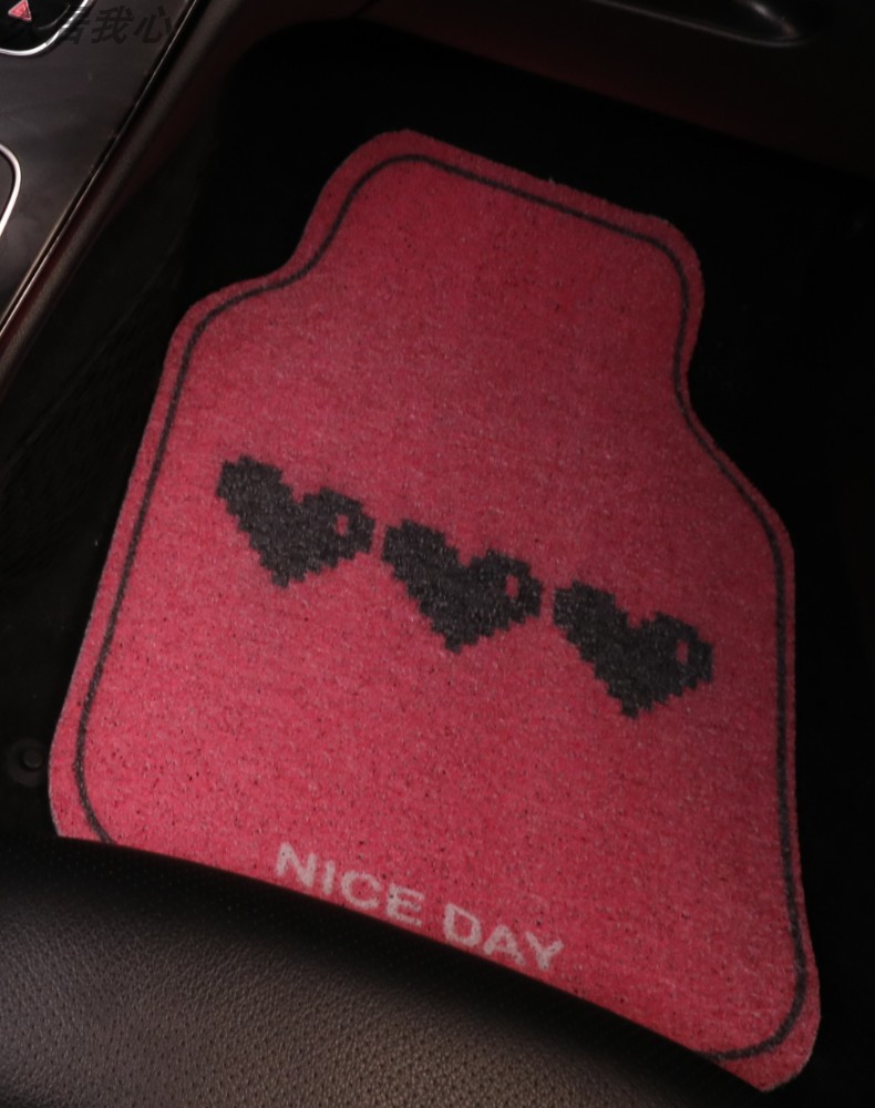 Car Floor Mats for the Back Seat, Non-Slip, Cute Silk Loop Style, Durable, Customizable, New Model for Car Interior