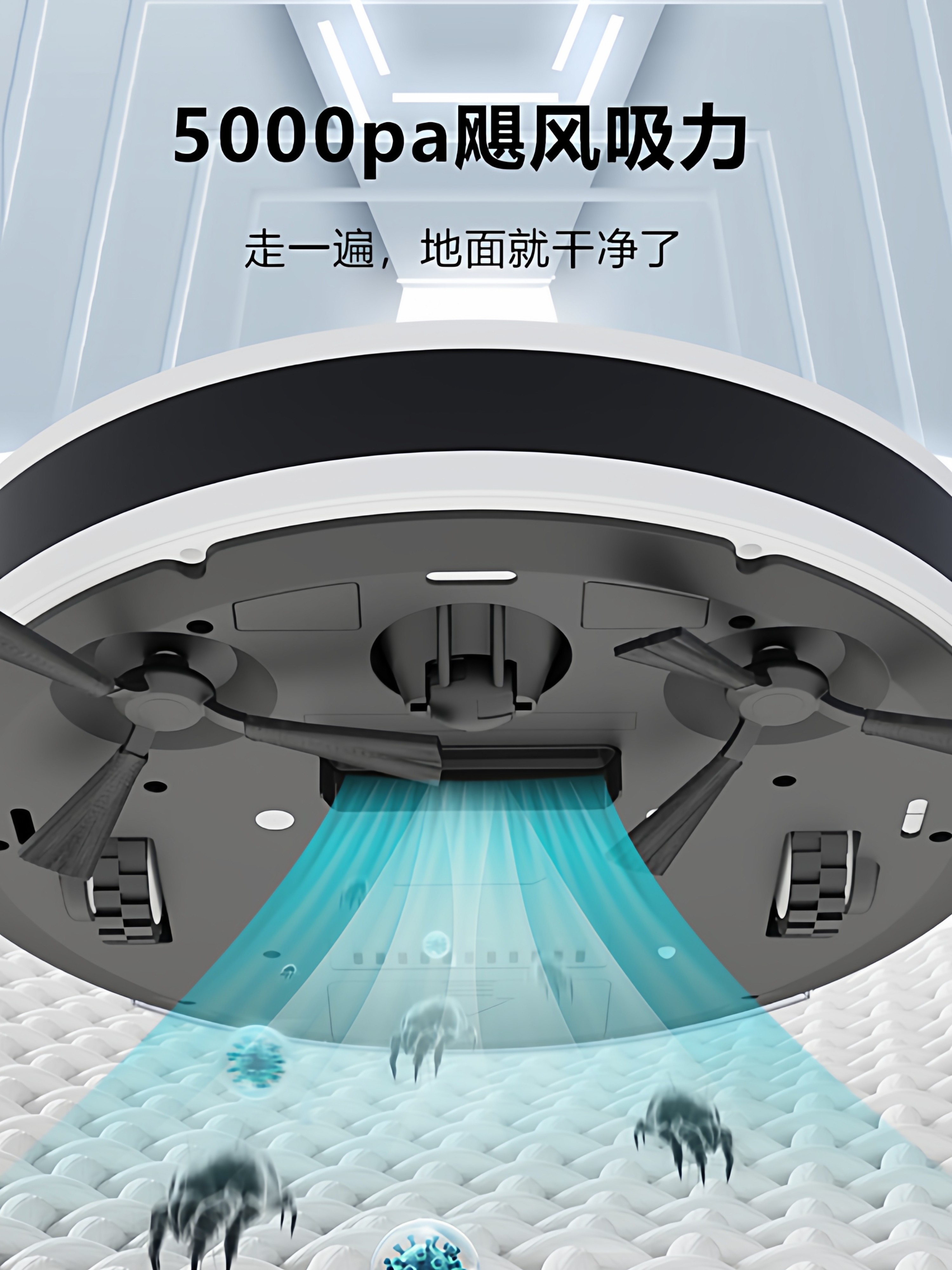 Fully Automatic Home Sweeping Robot, Intelligent Floor Scrubber, Mopping Machine, All-In-One Vacuum Cleaner, Three-In-One Vacuum Cleaner