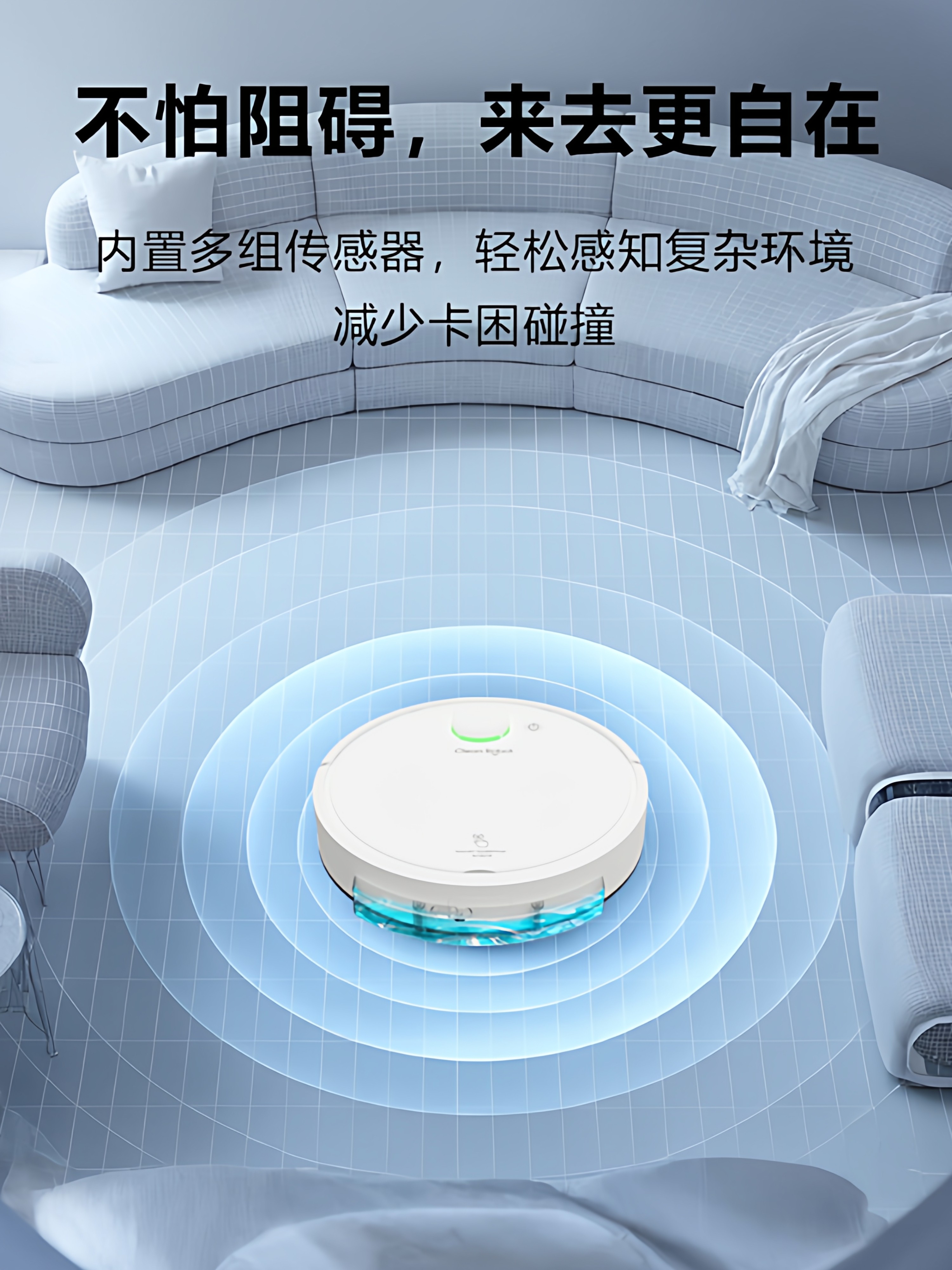 Fully Automatic Home Sweeping Robot, Intelligent Floor Scrubber, Mopping Machine, All-In-One Vacuum Cleaner, Three-In-One Vacuum Cleaner