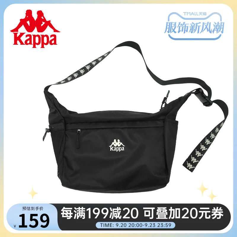 Kappa Capa 22 years new inclined satchel single shoulder tooling large capacity Postbag men casual commuter bag-Taobao