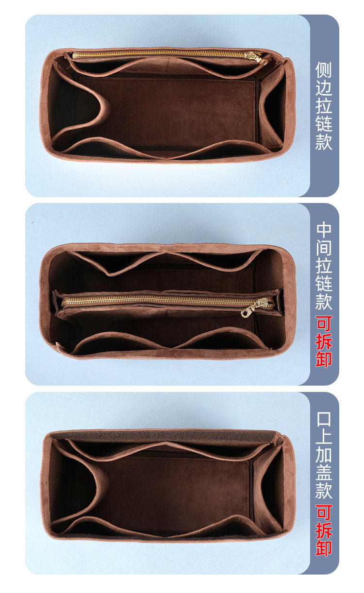 Сумка Сумка бак 适用coach蔻池hadley哈德利流浪包内胆包中包内衬收纳包撑