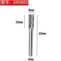New carbide rotary file tungsten steel grinding head alloy grinding head woodworking engraving milling cutter steel metal electric grinding