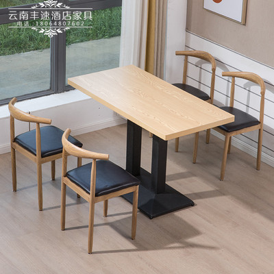 Yunnan Kunming canteen dining table and chairs Shaxian snack bar dining breakfast noodle restaurant fast food restaurant tables and chairs commercial economy