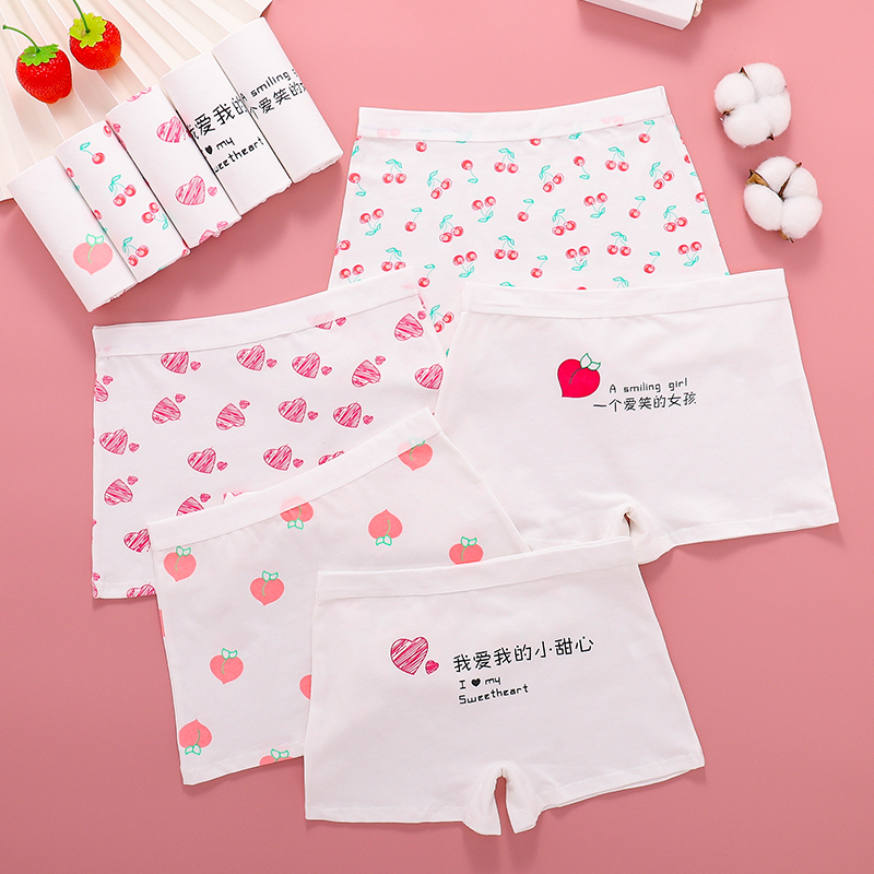 Big size boxer panties fat girls panties boxer cotton girls junior high school students flat feet cotton straight leg shorts