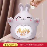 Zhongxinxin Rabbit [Grey] (не желательно) 1200 входит