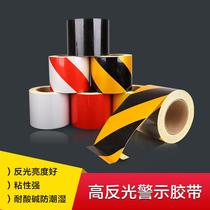 5cm10cm Black Yellow Red White Reflective Film Fire Warning Adhesive Tape Reflective Stickers Sticker Safety Mark Stickers
