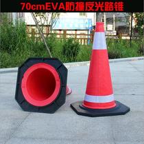 Rubber Road Cone 90cm Anti 0 Light Cone Barricade Cone 70cm Ice Cream Barrel Conical Barrel Warning Column Traffic Road Cone 90